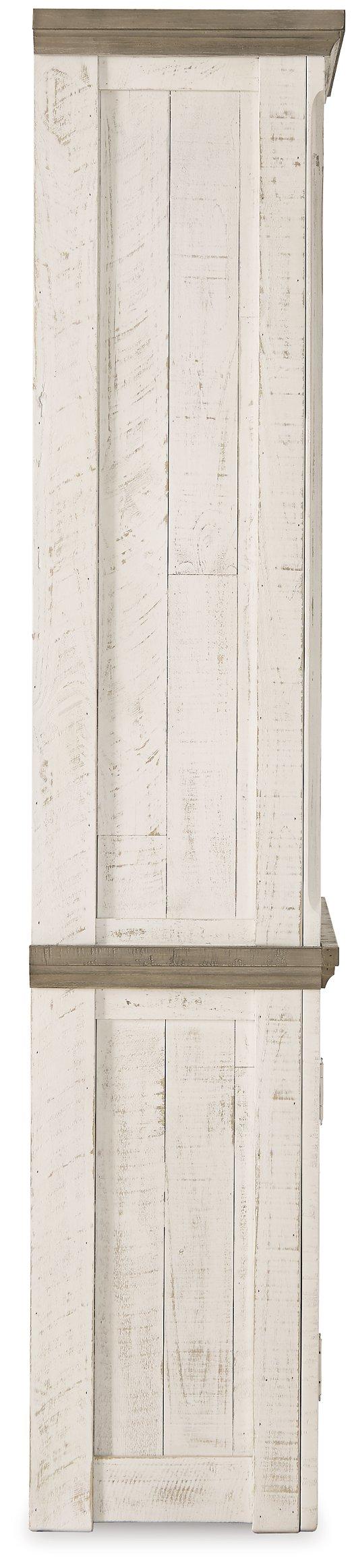 Havalance 4-Piece Entertainment Center - Image 21